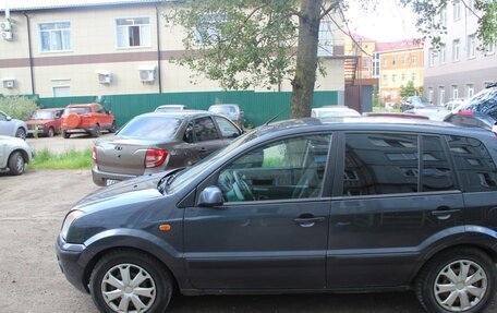 Ford Fusion I, 2008 год, 450 000 рублей, 6 фотография