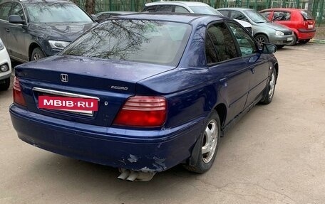 Honda Accord VII рестайлинг, 2000 год, 250 000 рублей, 3 фотография