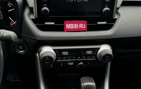 Toyota RAV4, 2021 год, 3 850 000 рублей, 30 фотография