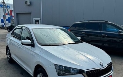 Skoda Rapid II, 2020 год, 1 595 000 рублей, 1 фотография