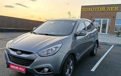 Hyundai ix35 I рестайлинг, 2013 год, 1 455 000 рублей, 1 фотография