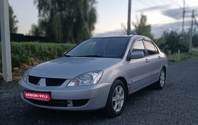 Mitsubishi Lancer IX, 2007 год, 440 000 рублей, 1 фотография