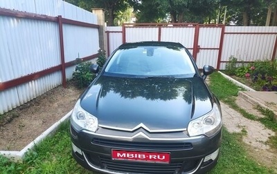 Citroen C5 II, 2008 год, 650 000 рублей, 1 фотография