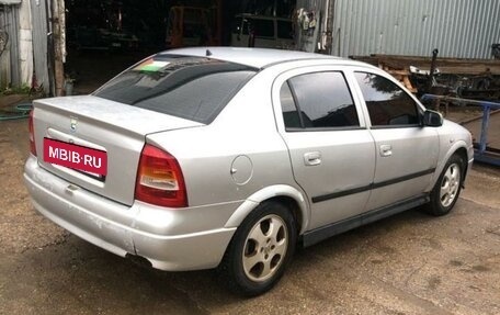 Opel Astra F, 2000 год, 250 000 рублей, 3 фотография