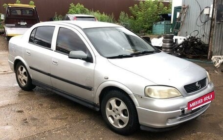 Opel Astra F, 2000 год, 250 000 рублей, 2 фотография