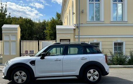 MINI Countryman II (F60), 2020 год, 2 550 000 рублей, 16 фотография