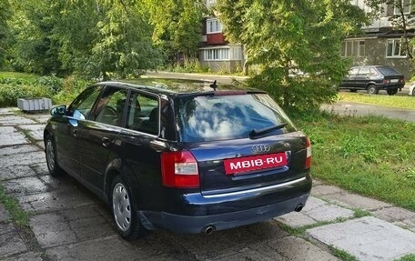 Audi A4, 2003 год, 450 000 рублей, 7 фотография