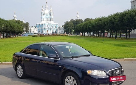 Audi A4, 2005 год, 650 000 рублей, 2 фотография