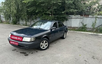 Audi 100, 1991 год, 400 000 рублей, 1 фотография