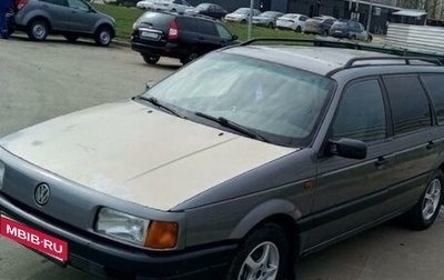 Volkswagen Passat B3, 1990 год, 230 000 рублей, 1 фотография