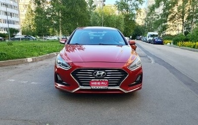 Hyundai Sonata VII, 2017 год, 1 688 000 рублей, 1 фотография