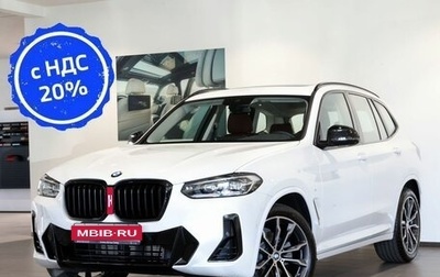 BMW X3, 2024 год, 9 950 000 рублей, 1 фотография