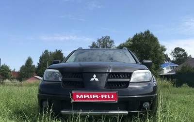 Mitsubishi Outlander III рестайлинг 3, 2006 год, 570 000 рублей, 1 фотография