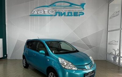 Nissan Note II рестайлинг, 2009 год, 759 000 рублей, 1 фотография