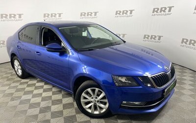 Skoda Octavia, 2018 год, 1 749 000 рублей, 1 фотография