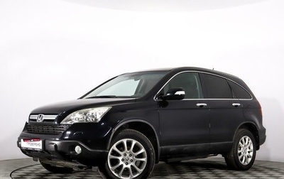 Honda CR-V III рестайлинг, 2007 год, 1 197 555 рублей, 1 фотография