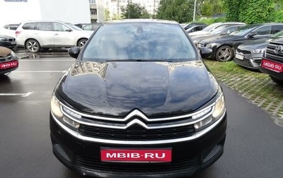 Citroen C4 II рестайлинг, 2017 год, 1 350 000 рублей, 1 фотография