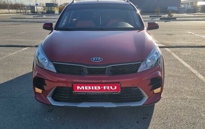 KIA Rio IV, 2021 год, 1 780 000 рублей, 1 фотография