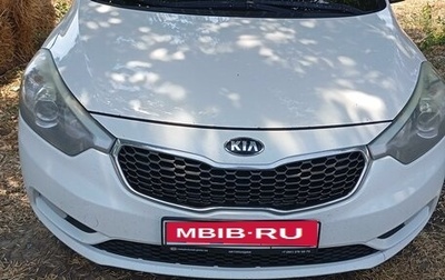 KIA Cerato III, 2013 год, 1 100 000 рублей, 1 фотография