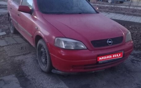 Opel Astra G, 1999 год, 160 000 рублей, 1 фотография