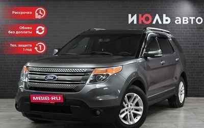 Ford Explorer VI, 2011 год, 1 895 000 рублей, 1 фотография