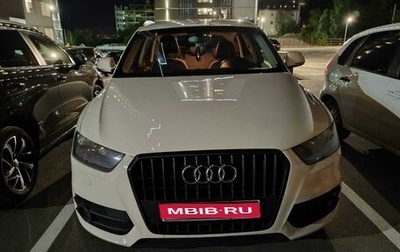 Audi Q3, 2011 год, 1 570 000 рублей, 1 фотография