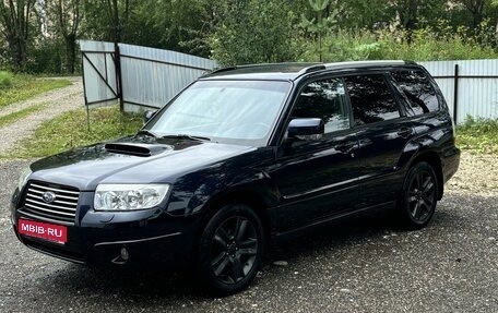 Subaru Forester, 2007 год, 980 000 рублей, 1 фотография