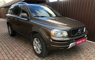 Volvo XC90 II рестайлинг, 2014 год, 2 050 000 рублей, 1 фотография