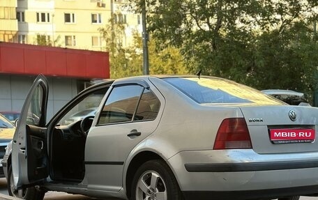 Volkswagen Bora, 1999 год, 280 000 рублей, 1 фотография