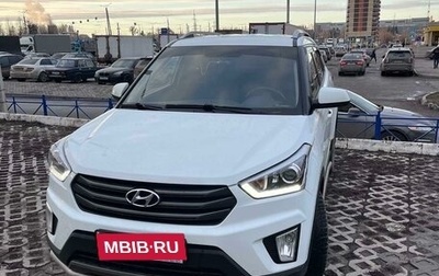 Hyundai Creta I рестайлинг, 2017 год, 1 750 000 рублей, 1 фотография