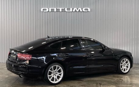 Audi A5, 2009 год, 1 449 000 рублей, 5 фотография