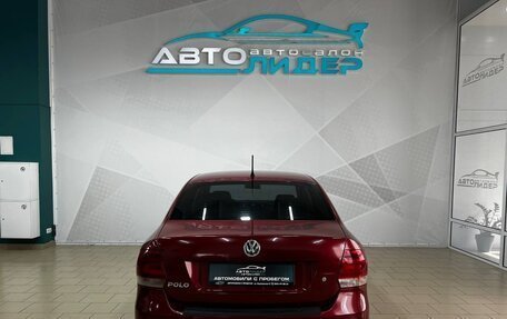 Volkswagen Polo VI (EU Market), 2013 год, 799 000 рублей, 3 фотография