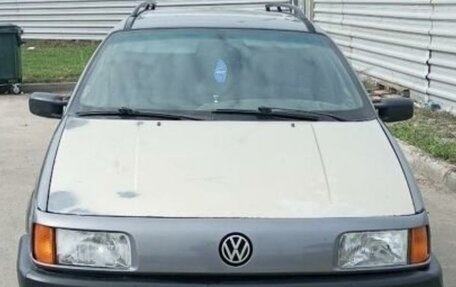 Volkswagen Passat B3, 1990 год, 230 000 рублей, 2 фотография