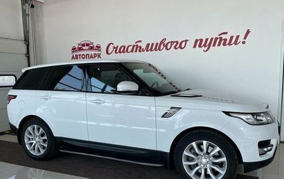 Land Rover Range Rover Sport II, 2014 год, 3 999 000 рублей, 1 фотография