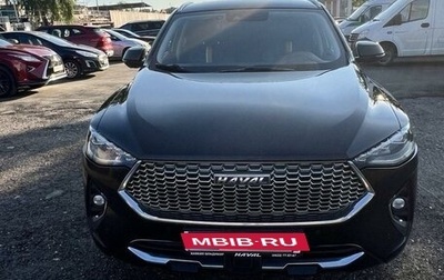 Haval F7x I, 2021 год, 1 950 000 рублей, 1 фотография