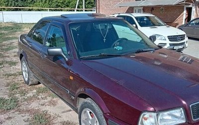 Audi 80, 1992 год, 270 000 рублей, 1 фотография