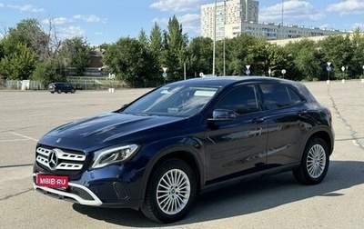 Mercedes-Benz GLA, 2017 год, 3 599 999 рублей, 1 фотография