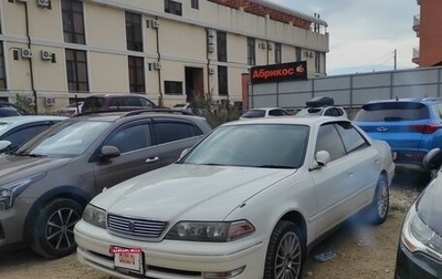 Toyota Mark II VIII (X100), 1999 год, 775 000 рублей, 1 фотография