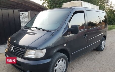 Mercedes-Benz Vito, 1999 год, 870 000 рублей, 2 фотография