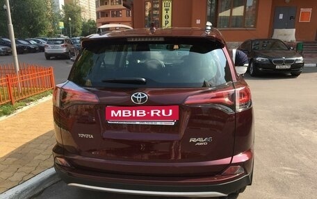 Toyota RAV4, 2016 год, 2 350 000 рублей, 3 фотография