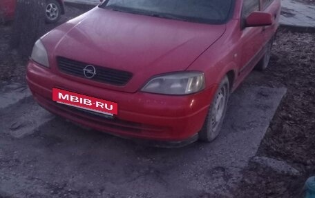 Opel Astra G, 1999 год, 160 000 рублей, 3 фотография