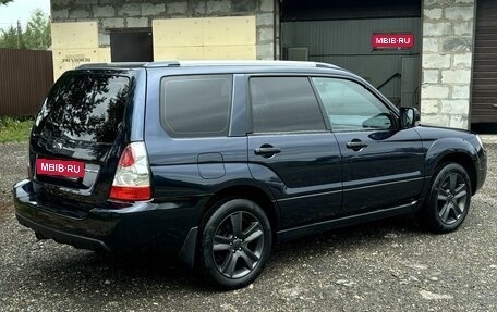 Subaru Forester, 2007 год, 980 000 рублей, 4 фотография