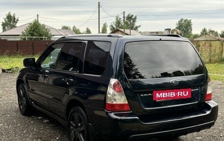 Subaru Forester, 2007 год, 980 000 рублей, 7 фотография