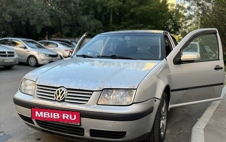 Volkswagen Bora, 1999 год, 280 000 рублей, 2 фотография