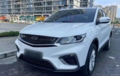 Geely Coolray I, 2021 год, 1 230 000 рублей, 1 фотография