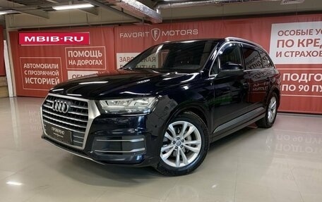 Audi Q7, 2016 год, 3 790 000 рублей, 1 фотография