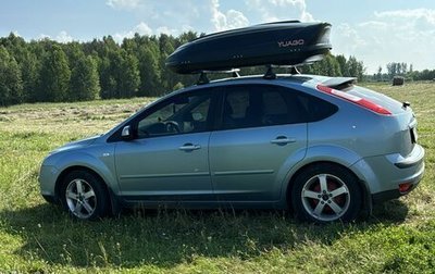 Ford Focus II рестайлинг, 2007 год, 680 000 рублей, 1 фотография