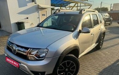 Renault Duster I рестайлинг, 2021 год, 1 840 000 рублей, 1 фотография