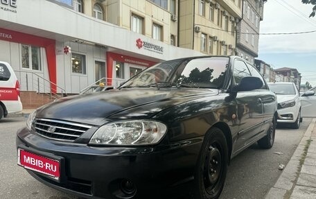 KIA Spectra II (LD), 2008 год, 375 000 рублей, 1 фотография