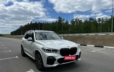 BMW X5, 2019 год, 7 800 000 рублей, 1 фотография